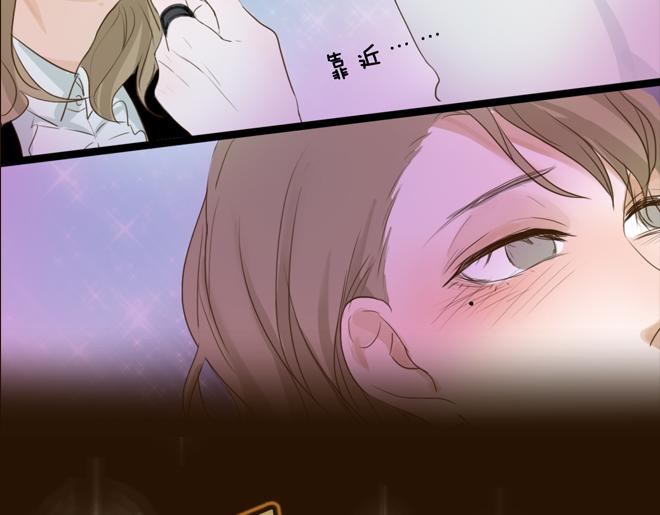 第5话 如果我当时拦住你就好了4