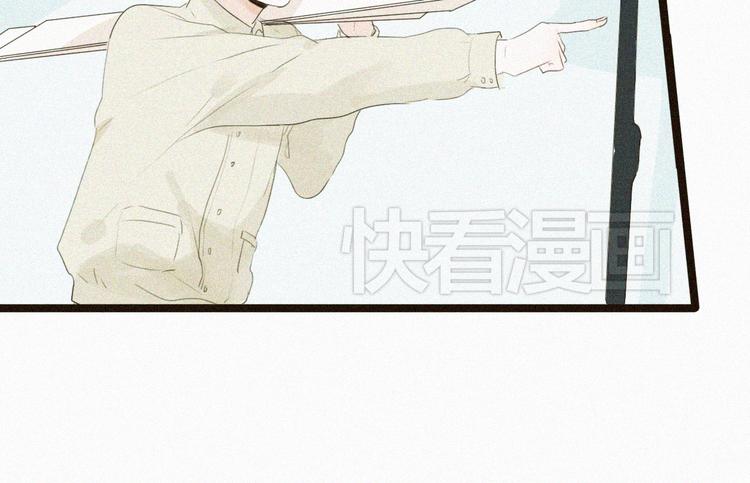 第6话 小鲜肉表白大龄剩女，神秘女子偷听28