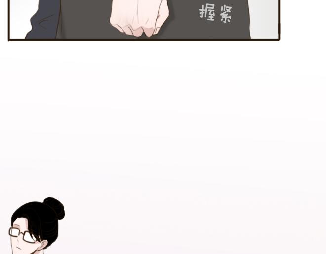 第1-2话 老女人爱上小鲜肉，居然被逼辞职17