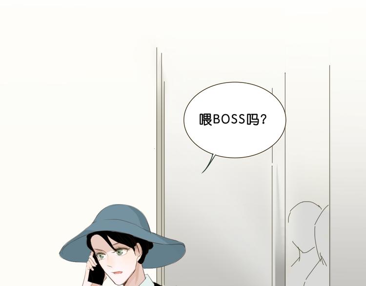 第5话 如果我当时拦住你就好了47