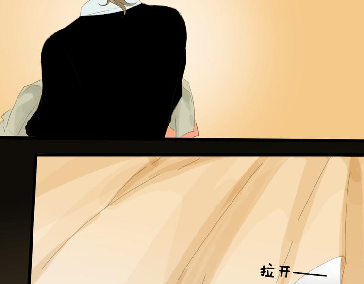 第3话 这是整人游戏吧！28