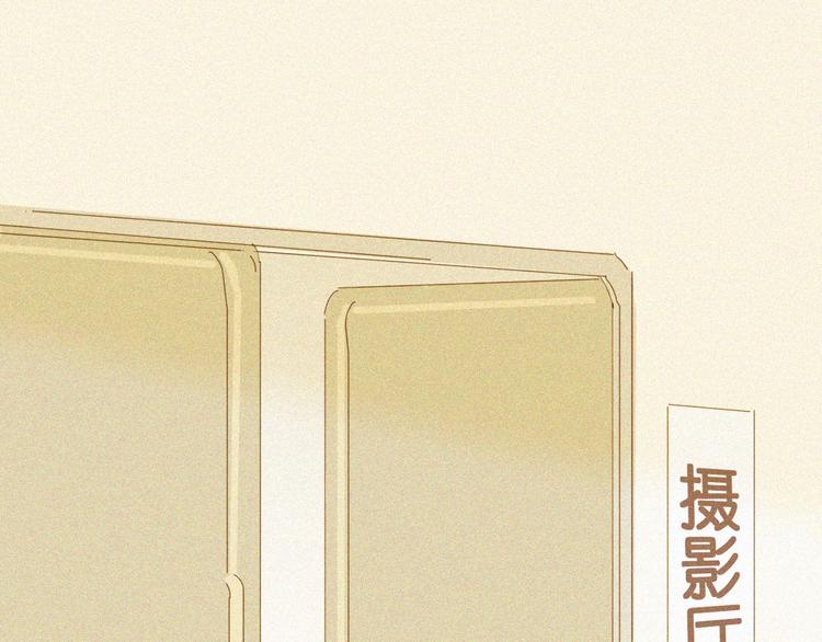 第6话 小鲜肉表白大龄剩女，神秘女子偷听23