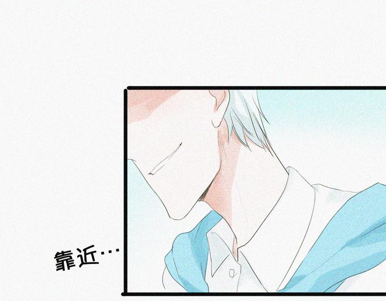 第6话 小鲜肉表白大龄剩女，神秘女子偷听52
