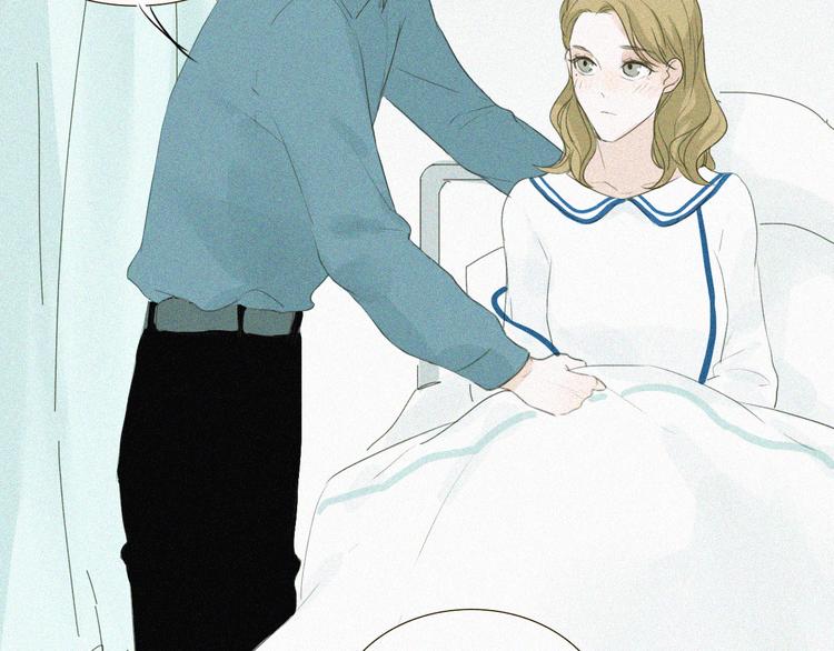 第6话 小鲜肉表白大龄剩女，神秘女子偷听68