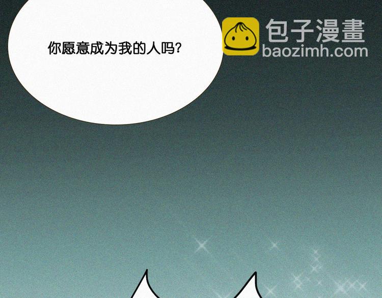 第6话 小鲜肉表白大龄剩女，神秘女子偷听73