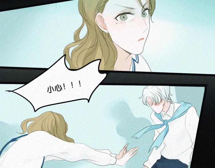第6话 小鲜肉表白大龄剩女，神秘女子偷听59