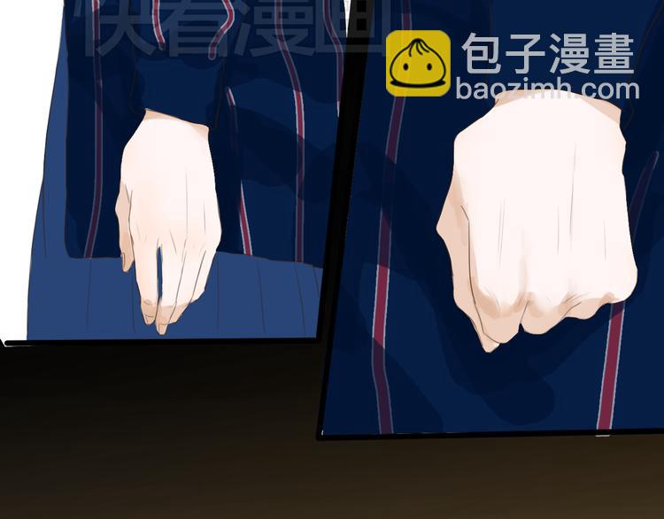 第3话 这是整人游戏吧！43