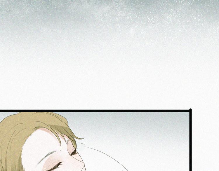 第6话 小鲜肉表白大龄剩女，神秘女子偷听63
