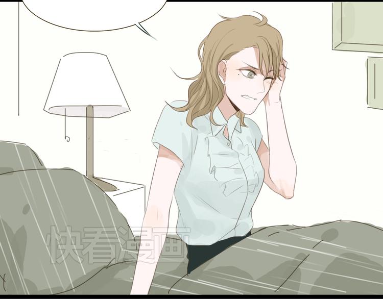 第5话 如果我当时拦住你就好了25