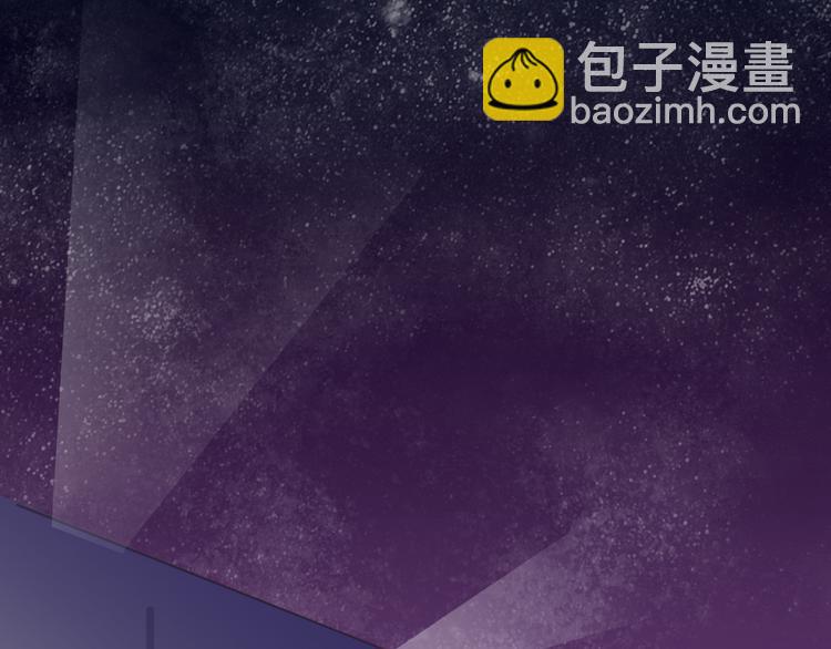 第4话 酒吧反调戏小鲜肉12