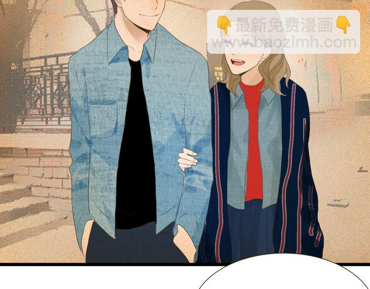 第3话 这是整人游戏吧！41