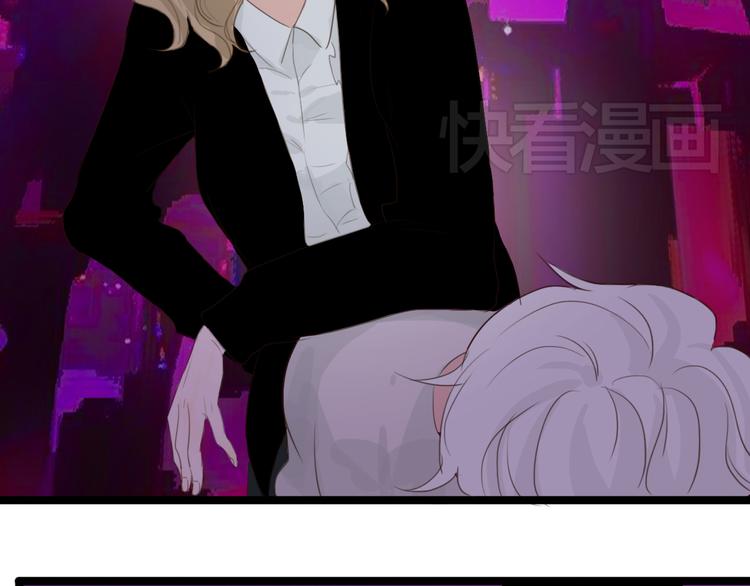 第5话 如果我当时拦住你就好了10