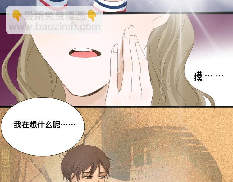 第3话 这是整人游戏吧！40