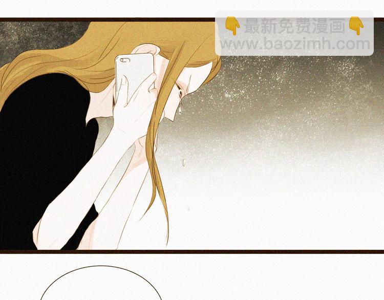 第6话 小鲜肉表白大龄剩女，神秘女子偷听14