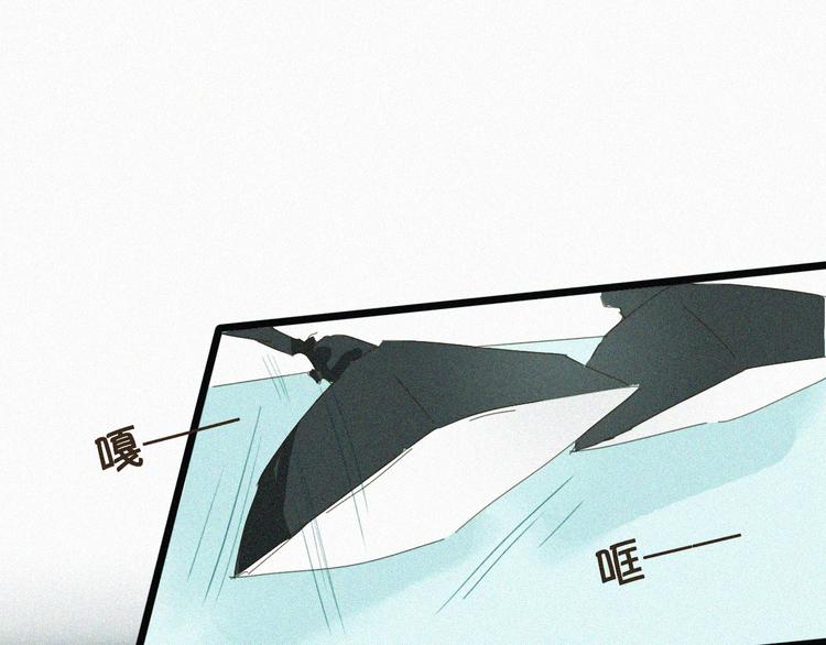第6话 小鲜肉表白大龄剩女，神秘女子偷听57