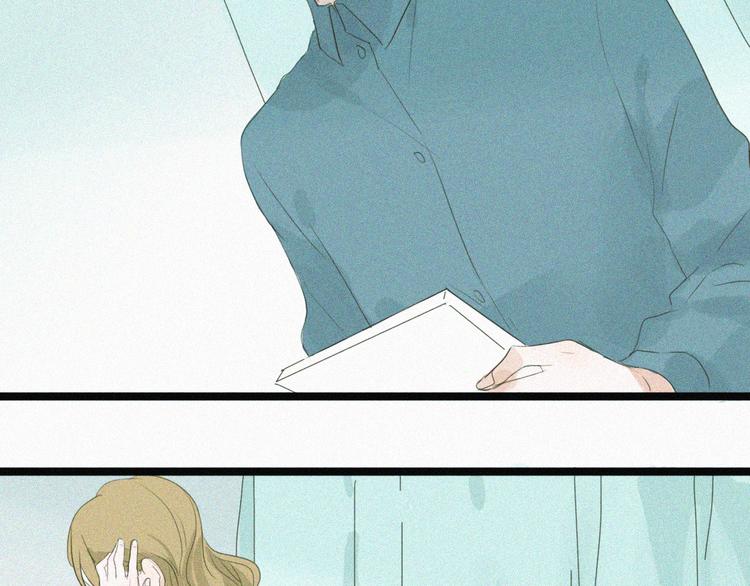 第6话 小鲜肉表白大龄剩女，神秘女子偷听66