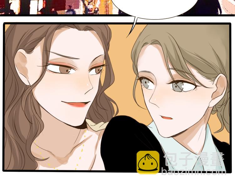 第3话 这是整人游戏吧！14