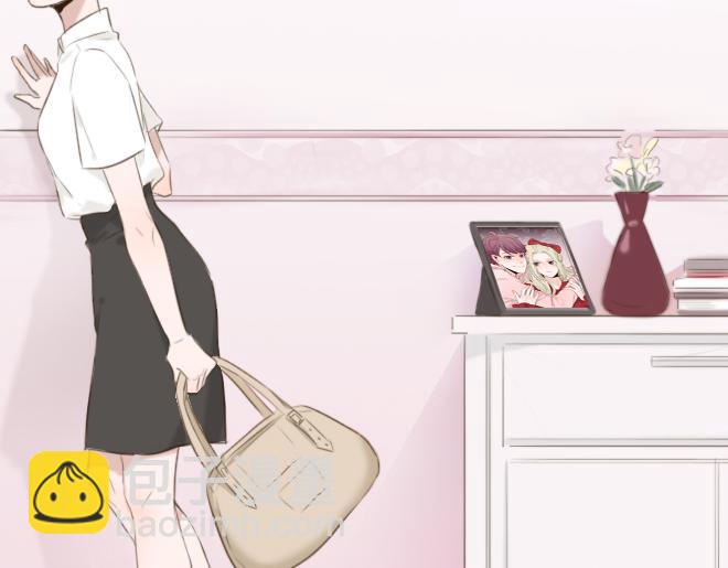第1-2话 老女人爱上小鲜肉，居然被逼辞职18