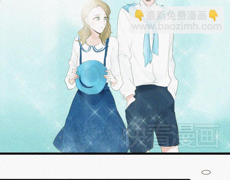 第6话 小鲜肉表白大龄剩女，神秘女子偷听45