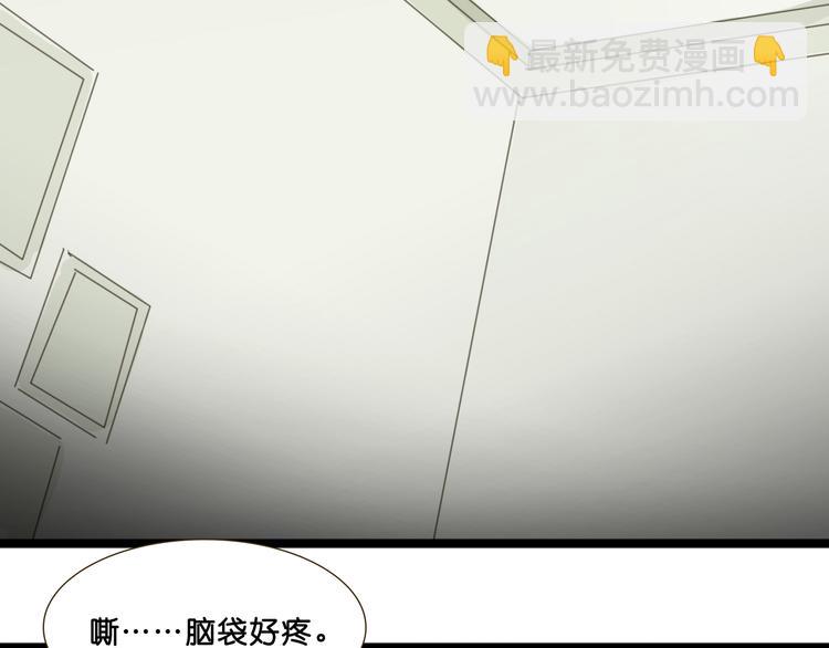 第5话 如果我当时拦住你就好了24