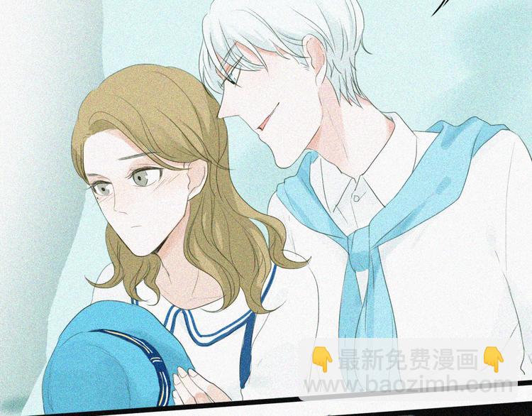 第6话 小鲜肉表白大龄剩女，神秘女子偷听49
