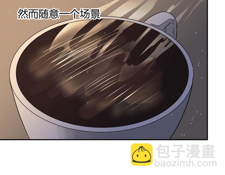 第三话 小星不是他的亲儿子？！7