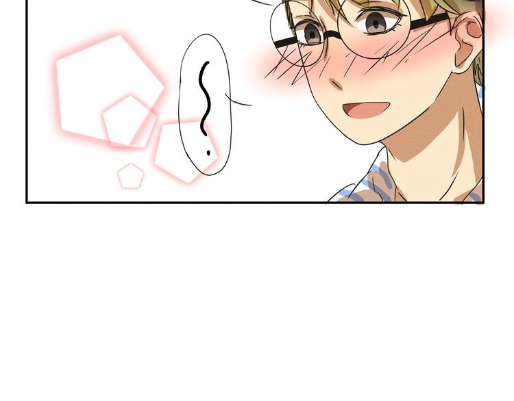 第二话 她扑倒过我……67