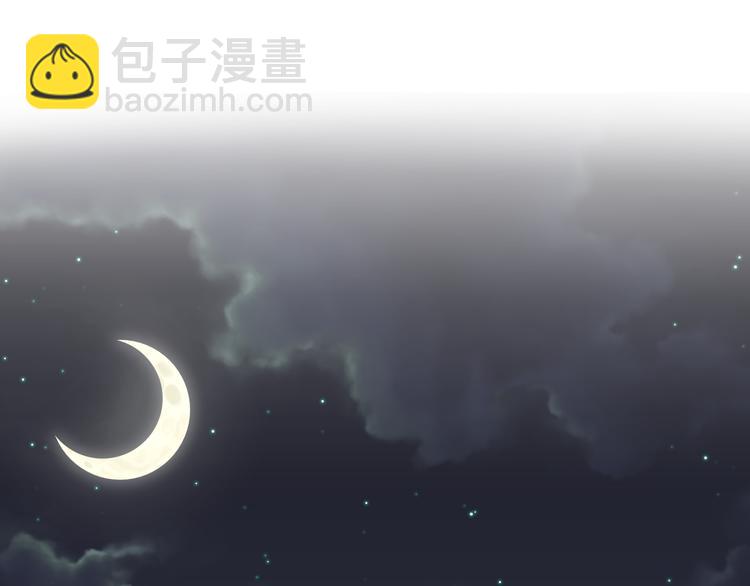 第7话 英雄救美？9