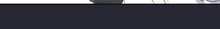 第7话 英雄救美？56