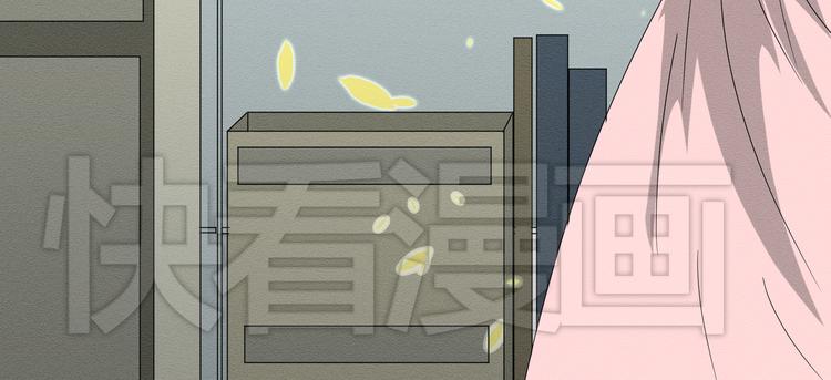 第二话 她扑倒过我……5