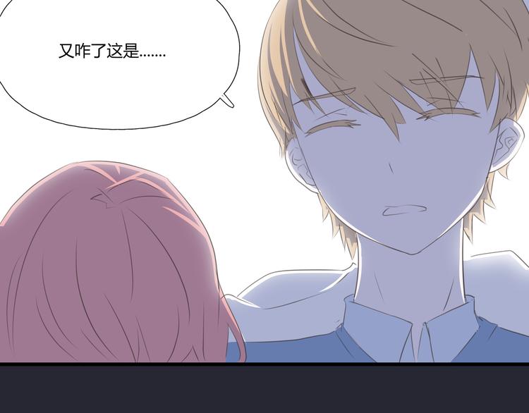 第7话 英雄救美？5