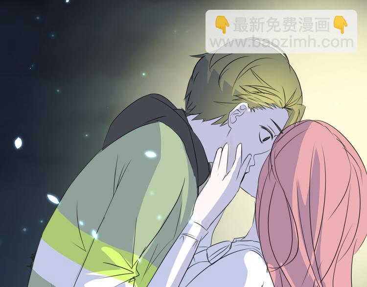 最终话 我这是失恋了吗？41
