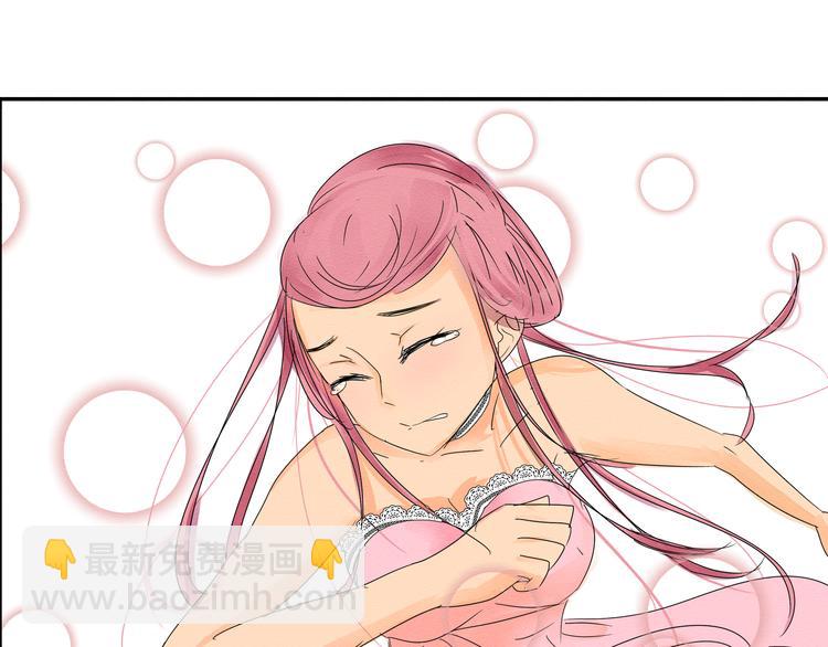 第二话 她扑倒过我……16