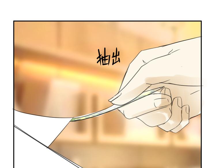 第6话 回来81