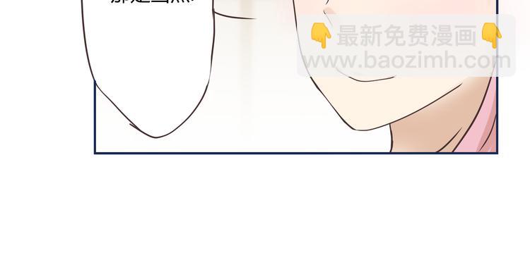 第5话 阴暗的孩子……30