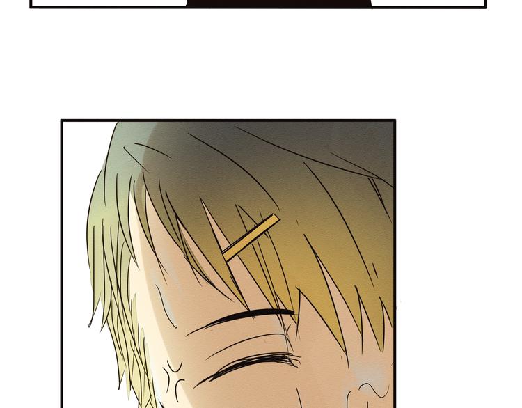 第4话 我一定把她赶走！30