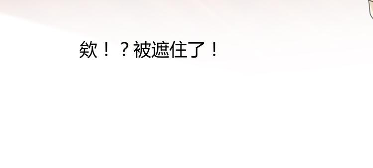 第6话 回来85