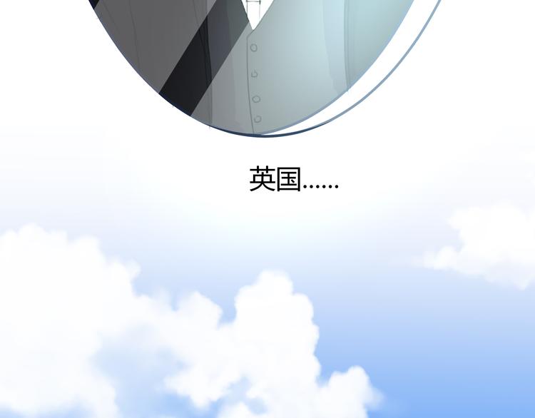 第6话 回来23