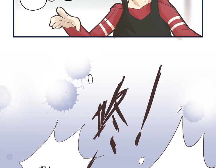 第5话 阴暗的孩子……10