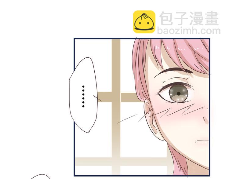 第5话 阴暗的孩子……16