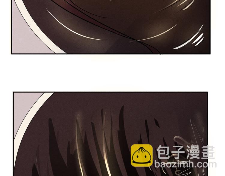 第三话 小星不是他的亲儿子？！9