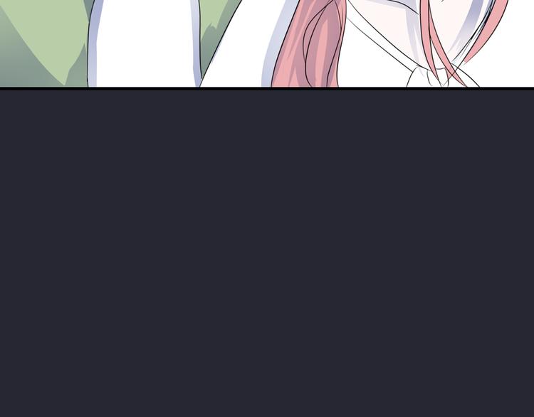 最终话 我这是失恋了吗？16