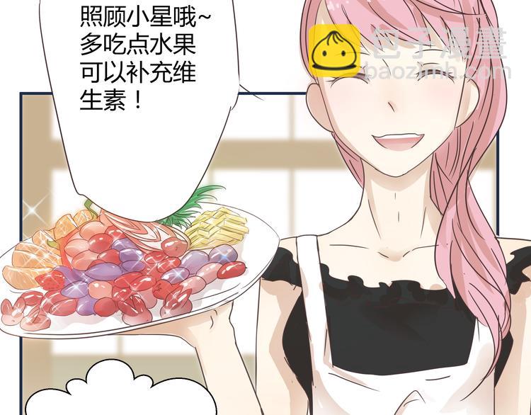 第5话 阴暗的孩子……6