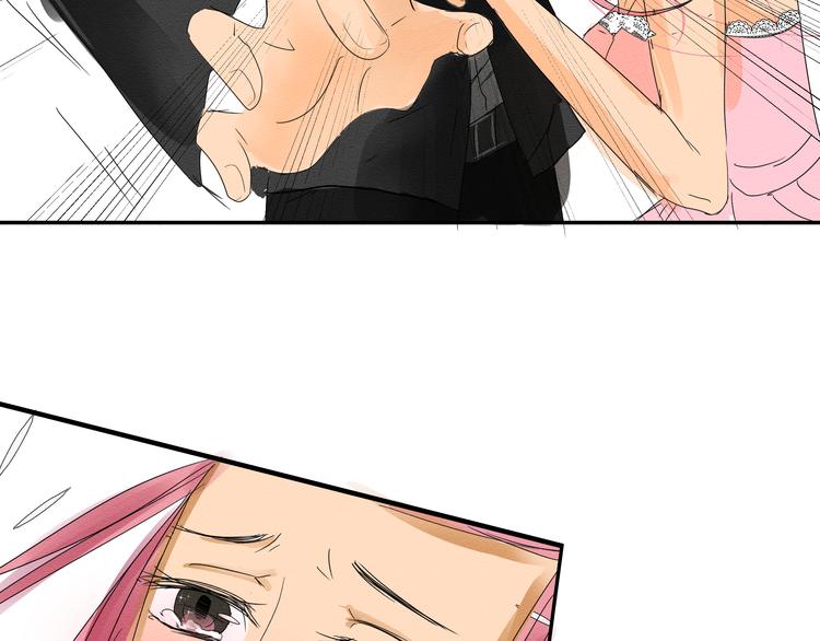 第二话 她扑倒过我……18