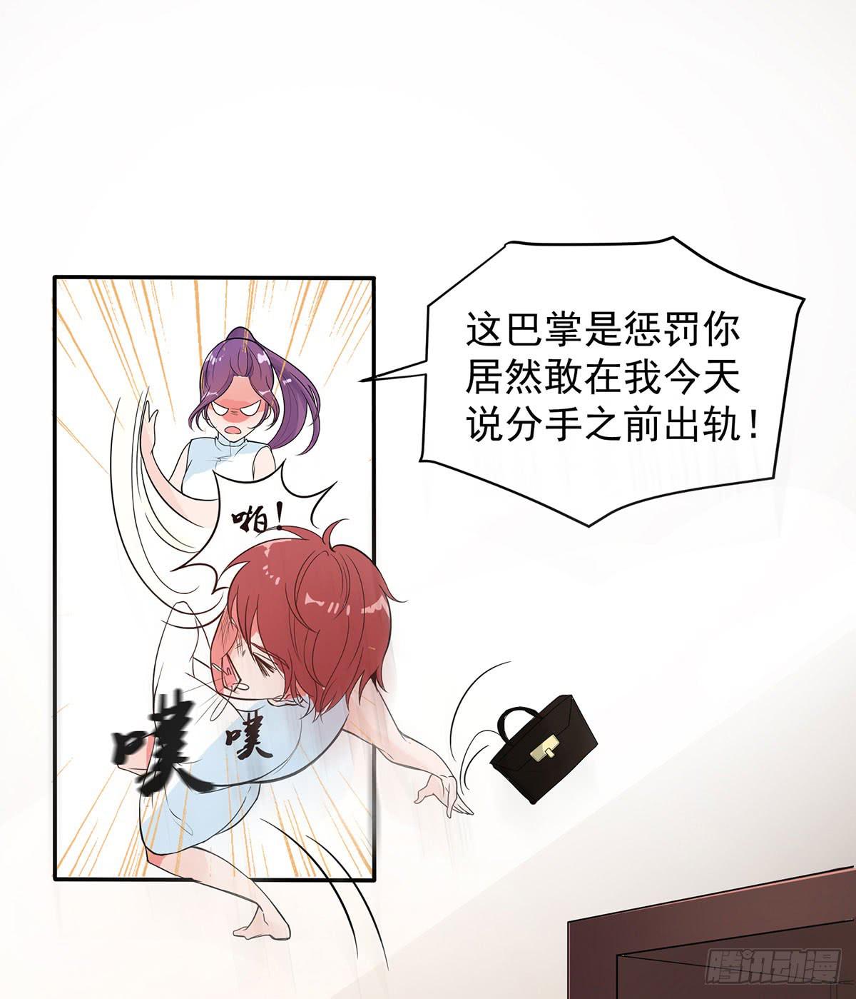捉奸捉双57