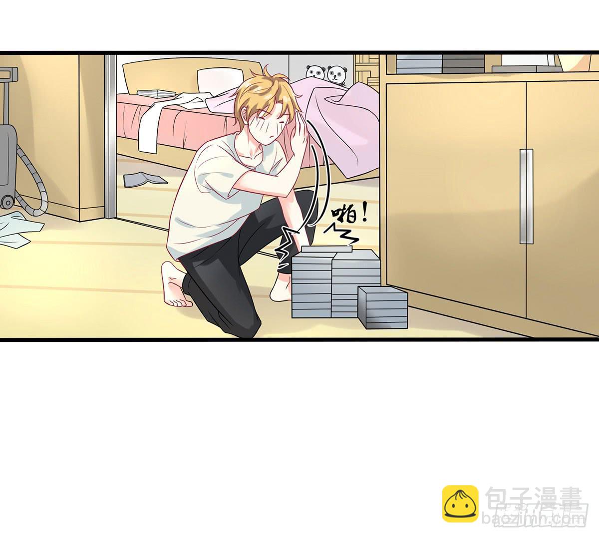 寄宿契约4