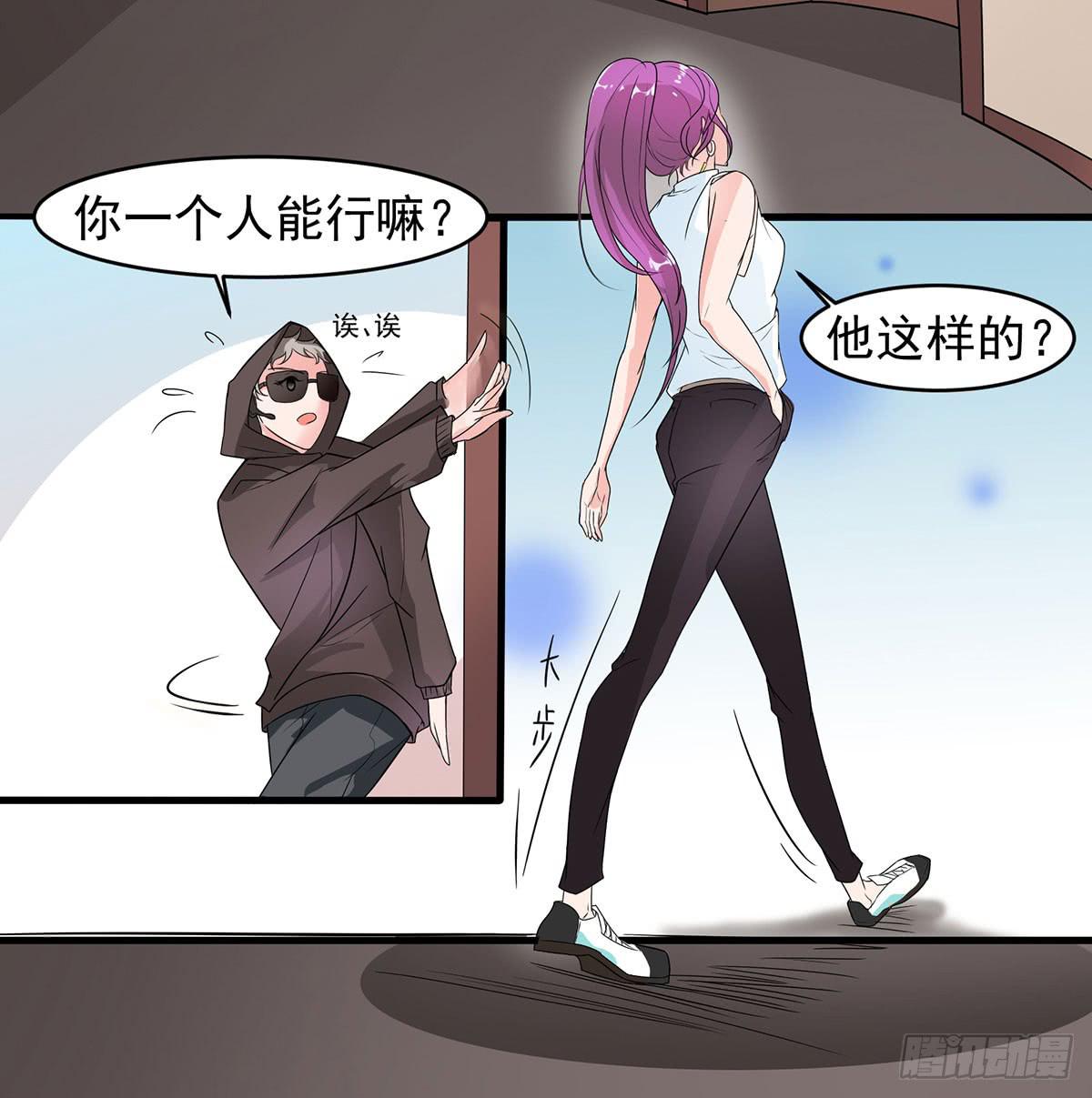 捉奸捉双43