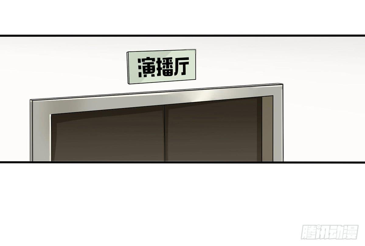诶？昨晚发生了什么45