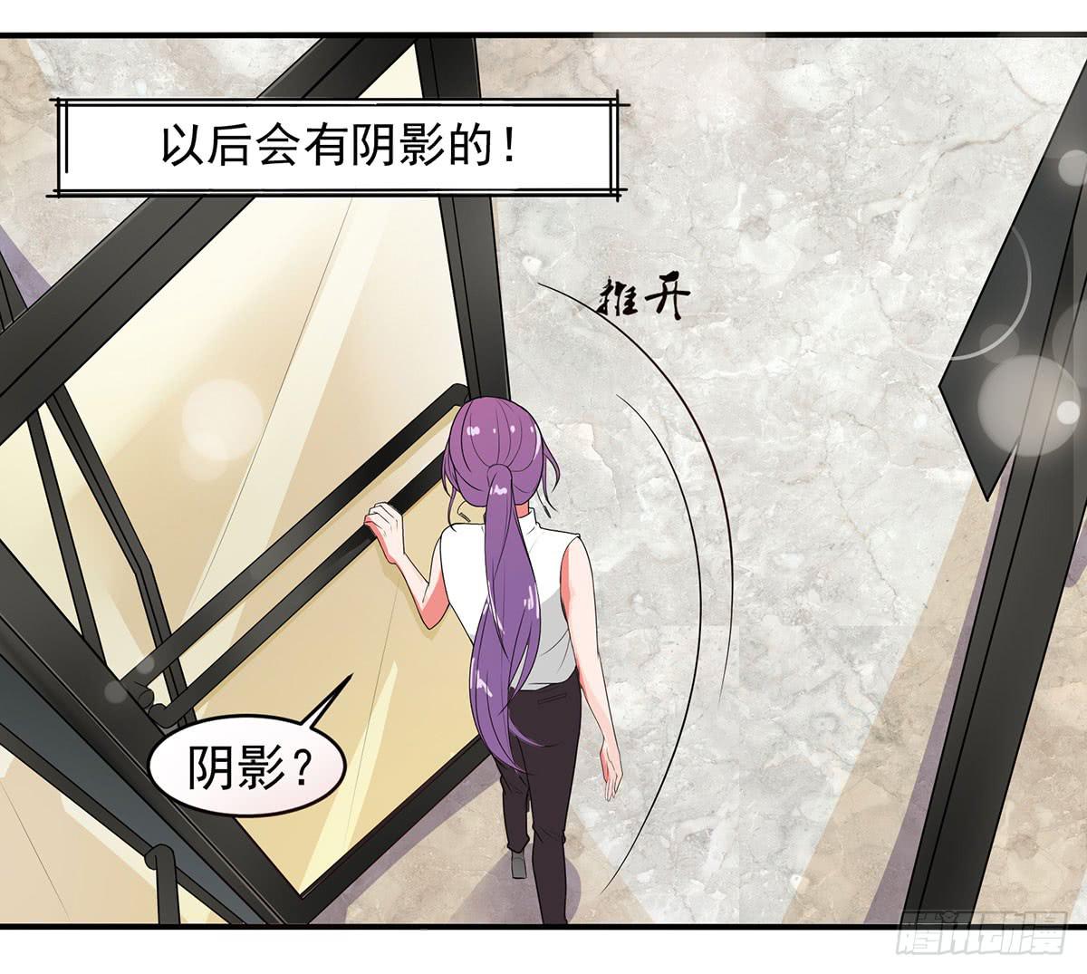 捉奸捉双30