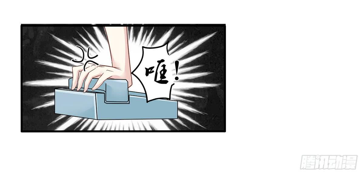 寄宿契约34